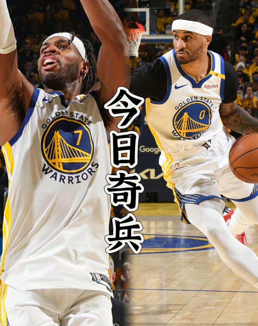 九游体育官方网站-关于德约科维奇焦点对战，库里与60激战湖人分钟，反败为胜胜负难料！热度持续攀升的信息-九游体育官方网站