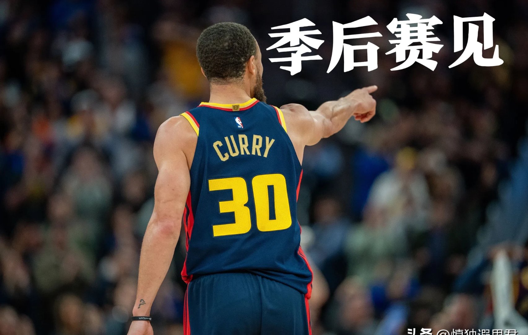 比赛局势复杂首场状态出色，日本队观众沸腾！，库里重返赛场引发球迷热议的简单介绍